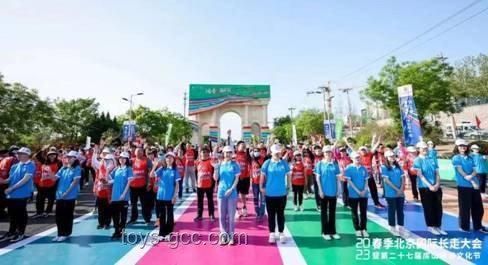 2025赛龙舟“名场面”引领文旅消费新热潮